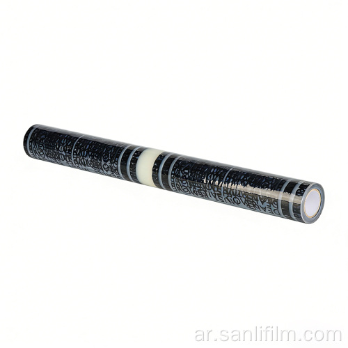 فيلم واقية للسجاد مدعوم من اللاتكس